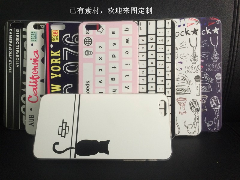 原創個性iphone6/6S彩繪浮雕時尚潮流圖案的二合一手機殼個性定製批發・進口・工廠・代買・代購