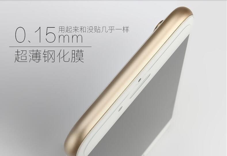 適用於蘋果6Splus鋼化膜iphone6plus手機玻璃貼膜 超薄0.2mm工廠,批發,進口,代購