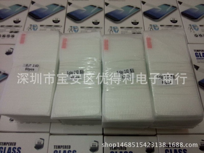 iPhone6plus鋼化膜 蘋果4/5/6/7鋼化玻璃膜蘋果電鍍彩膜 3D熱彎膜工廠,批發,進口,代購