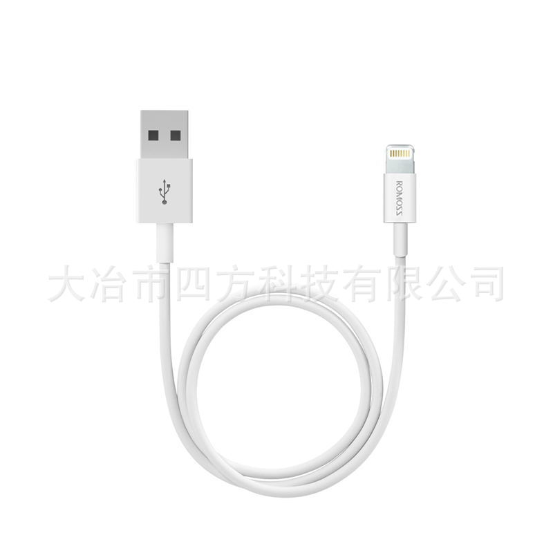 ROMOSS/羅馬仕 CB12 適用於 蘋果6線 1米白色iphone6s數據線批發・進口・工廠・代買・代購