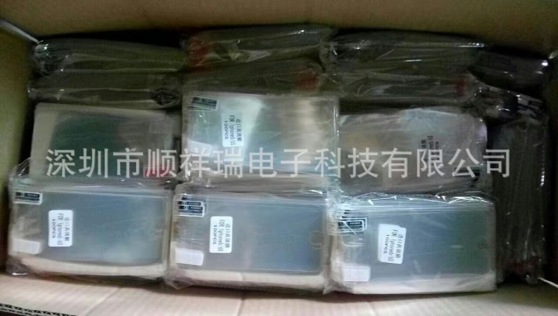 蘋果前後膜 4.7寸6貼膜 iphone6s納米防爆膜 6s高清防刮膜 保護膜工廠,批發,進口,代購