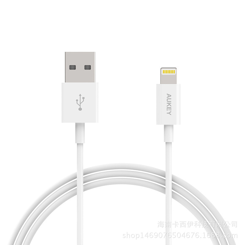 Lightning MFI 認證蘋果數據線iPhone6/plus/5/5s充電線 1m工廠,批發,進口,代購