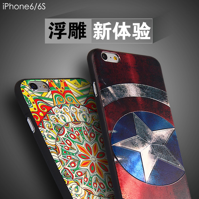 廠傢批發新款蘋果6S彩繪浮雕手機殼iphone6splus浮雕保護殼TPU軟工廠,批發,進口,代購