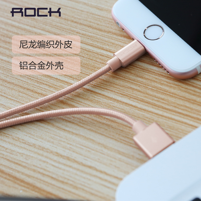 ROCK洛克 適用於蘋果iphone6 5s手機數據線 尼龍金屬編織充電線工廠,批發,進口,代購