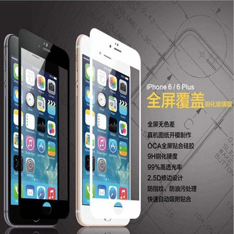 iphone6全屏絲印鋼化玻璃膜 蘋果6plus全覆蓋抗藍光保護 彩色貼膜工廠,批發,進口,代購