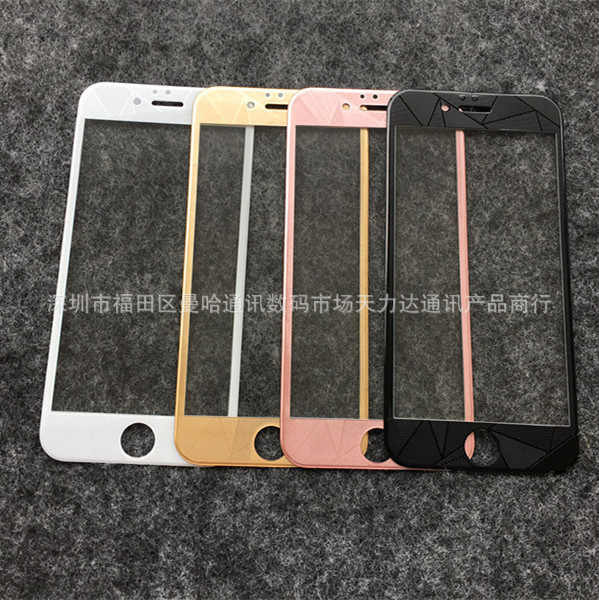 iPhone6碳纖維鋼化膜4.7蘋果6plus全屏曲麵3D玻璃膜保護膜彩膜6s工廠,批發,進口,代購