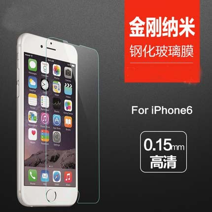 【廠傢直銷】iphone6 鋼化玻璃膜 康寧0.15mm超薄手機保護貼膜工廠,批發,進口,代購