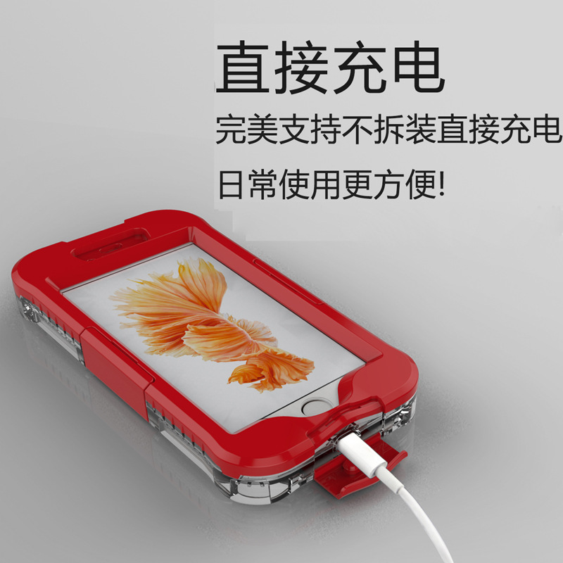 iphone6s/6 帶指紋功能識別PET觸屏手機防水殼 升級加強版 防水殼批發・進口・工廠・代買・代購