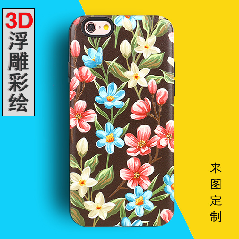 適用iPhone6新款3d立體浮雕彩繪手機殼 蘋果6彩繪手機套 來圖定製工廠,批發,進口,代購