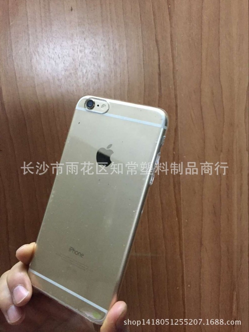 IPHONE6S 6SPLUS PC超薄全包透明手機殼0.5MM廠傢直銷批發・進口・工廠・代買・代購