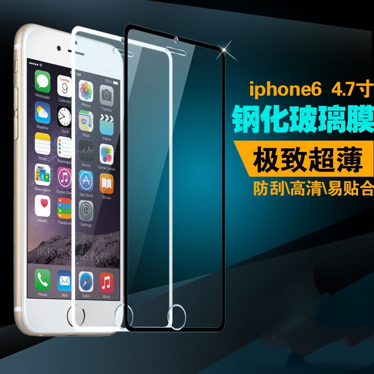 iphone6白邊鋼化玻璃膜 蘋果6plus全覆蓋手機貼膜 彩邊手機保護膜工廠,批發,進口,代購