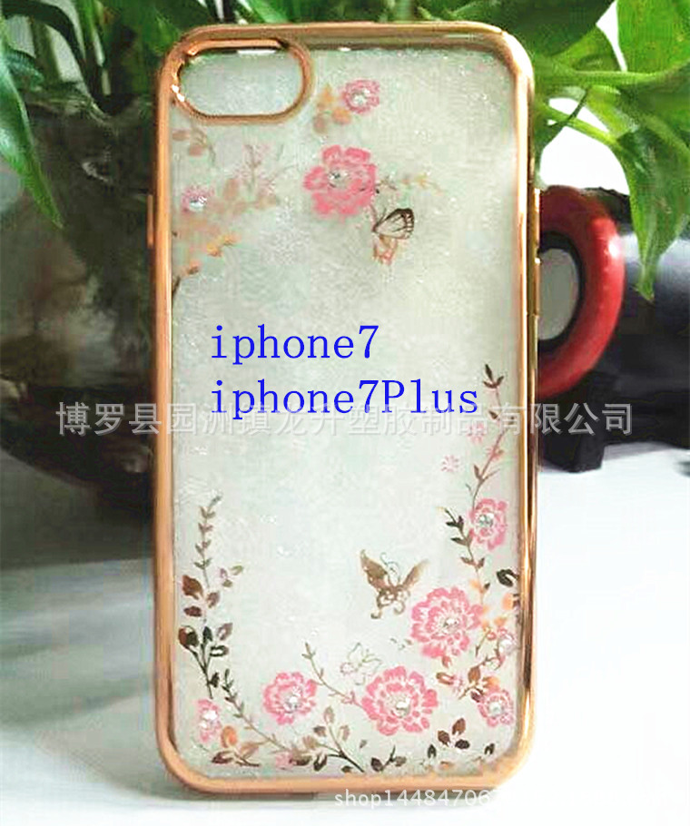 iPhone7手機殼秘密花園電鍍 超薄透明tpu軟殼蘋果7plus蝴蝶保護套工廠,批發,進口,代購