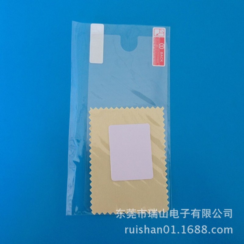 蘋果iPhone6S手機貼膜 三星NOTE4高清手機保護膜 高清防刮 防指紋工廠,批發,進口,代購