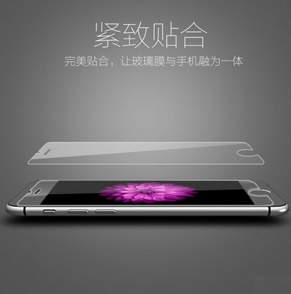 iphone6s鋼化玻璃膜 蘋果6鋼化膜 手機貼膜4.7 前後膜保護膜批發・進口・工廠・代買・代購