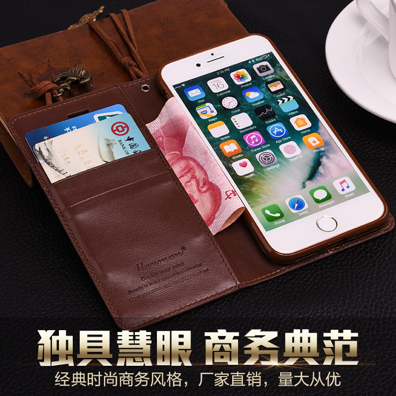 Hanman iPhone 6plus/6s plus蘋果翻蓋磁鐵超薄真皮新款手機皮套工廠,批發,進口,代購