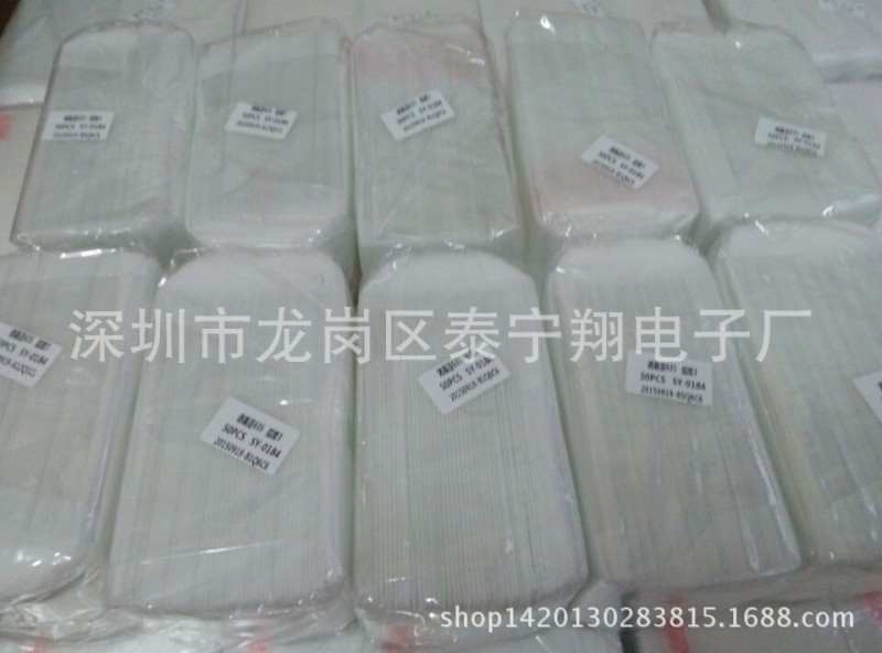 生產iPhone6Plus鋼化膜鈦合金iPhone6全屏鋼化膜蘋果全屏貼膜現貨工廠,批發,進口,代購