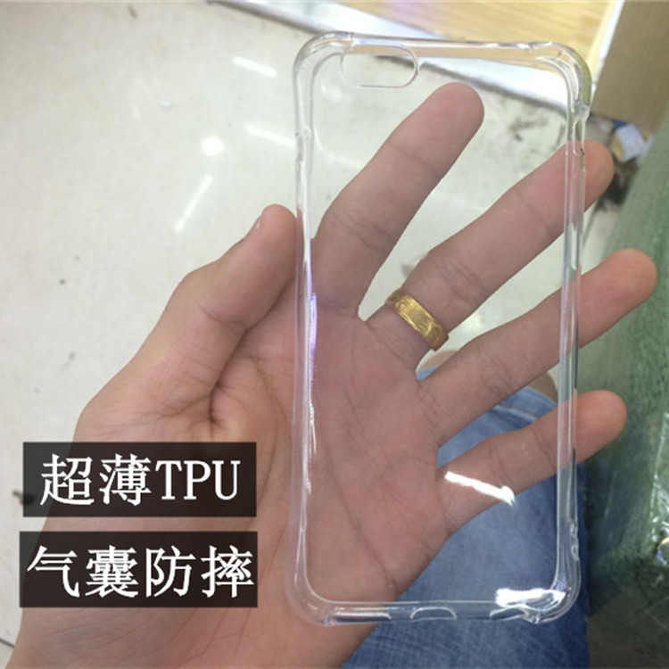 iphone6plus手機殼蘋果7/6S超薄軟殼4.7氣囊防摔5SE透明TPU保護套工廠,批發,進口,代購