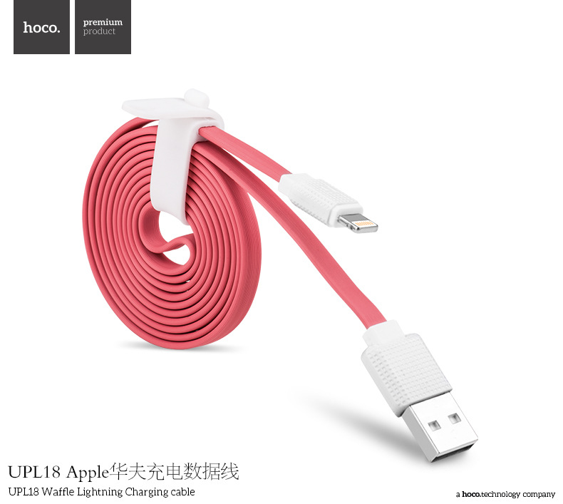 HOCO 蘋果iphone6數據線 30CM 1.2M 2M 麵條扁線充電線批發・進口・工廠・代買・代購