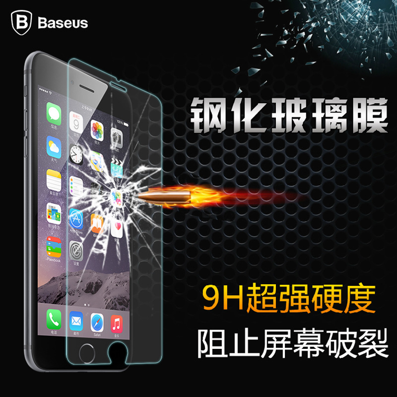 倍思 iphone6 plus防爆鋼化膜 蘋果6 5.5寸高清保護膜0.2mm玻璃膜工廠,批發,進口,代購