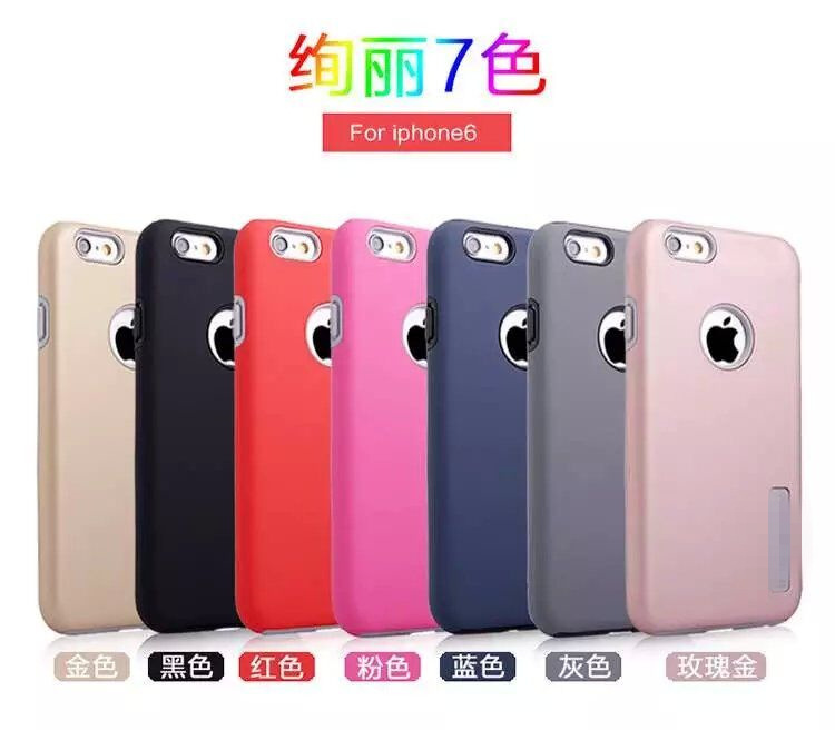 incipio外貿新款IPHONE6PLUS手機殼蘋果6G/5.5盔甲保護套工廠直銷批發・進口・工廠・代買・代購