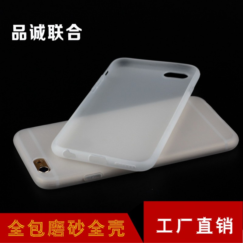 iphone6s手機殼磨砂軟殼 全包磨砂透明蘋果iphone6 tpu磨砂手機殼批發・進口・工廠・代買・代購