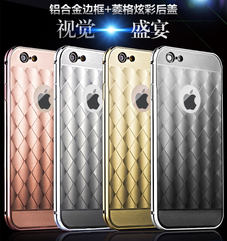 iPhone6S金屬邊框 三星S6菱格鏡麵後蓋保護套 華為P9電鍍手機殼工廠,批發,進口,代購