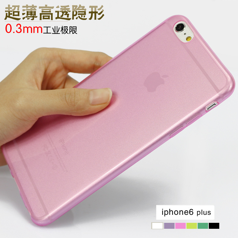 iphone6plus手機殼 0.3MM超薄TPU軟殼 透明蜂窩孔保護套蘋果6外殼工廠,批發,進口,代購