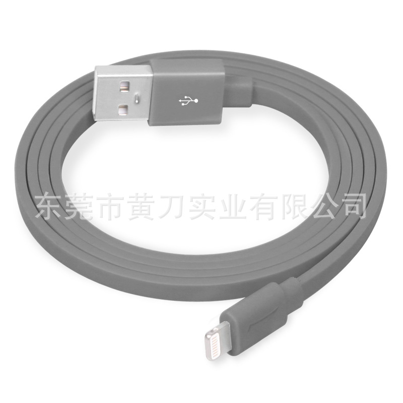 iphone5,iphone5s5cipad mini TPE麵條數據線工廠,批發,進口,代購