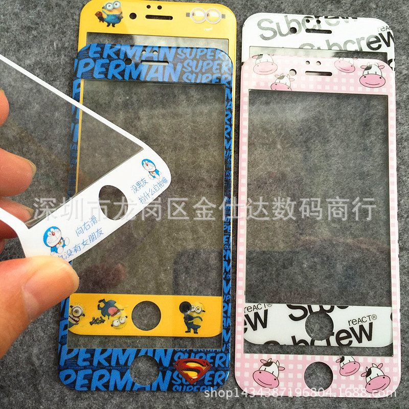 新款蘋果6S碳纖維卡通閃粉鋼化玻璃彩膜iphone6SPlus手機貼膜軟邊工廠,批發,進口,代購