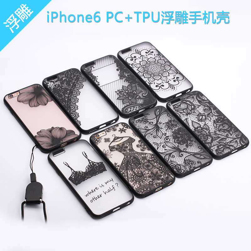 日韓風創意蕾絲花紋iPhone6sPlus手機殼PC加TPU二合一浮雕保護套批發・進口・工廠・代買・代購