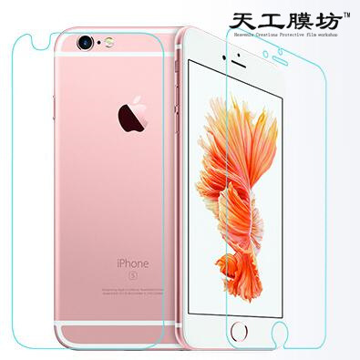 蘋果5/5S鋼化 iphone6s plus鋼化保護膜 蘋果7plus鋼化批發批發・進口・工廠・代買・代購