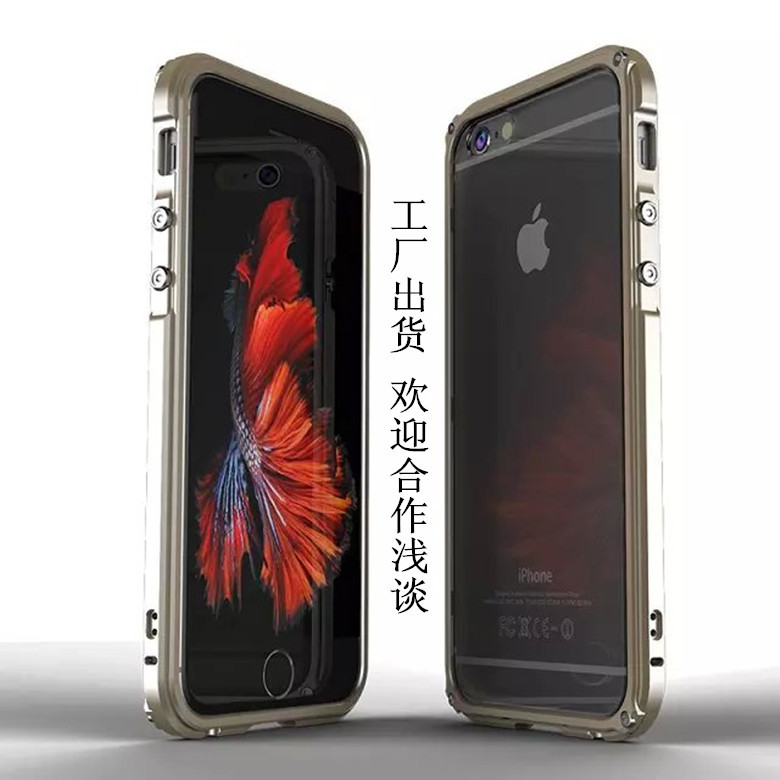 ginmic傳奇款 蘋果6s手機殼 iphone6splus金屬邊框保護套 批發批發・進口・工廠・代買・代購