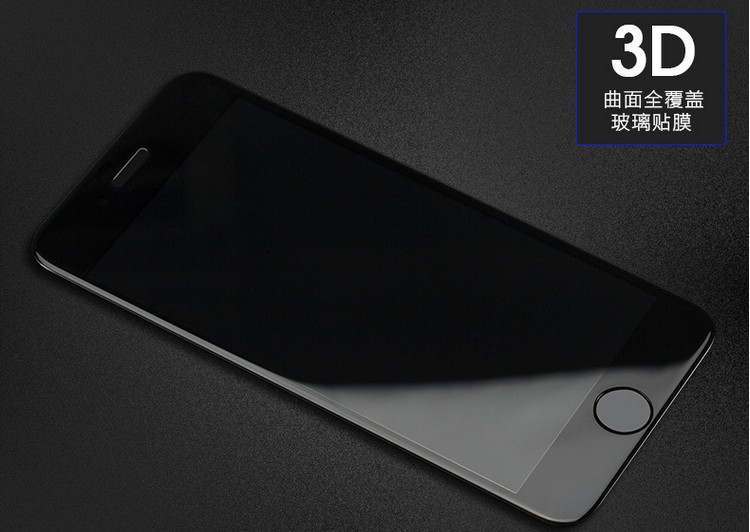 iPhone6S碳纖維鋼化玻璃膜蘋果6全屏光麵曲麵3D軟邊6plus保護貼膜批發・進口・工廠・代買・代購