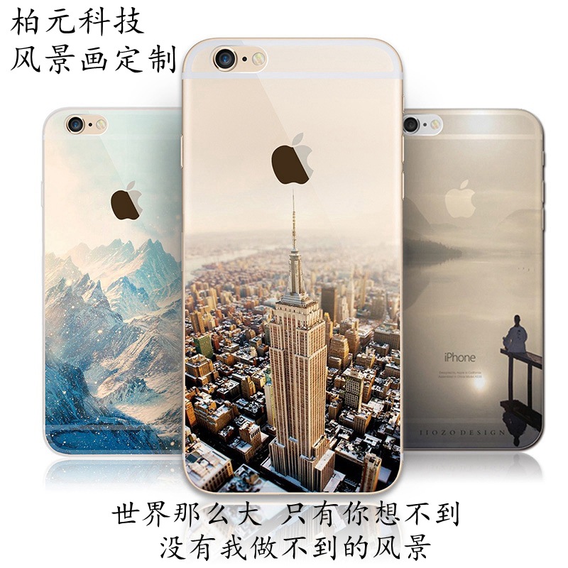 蘋果iphone6s華為OPPOVIVO小米魅族透明手機殼 彩繪中國風 矽膠套批發・進口・工廠・代買・代購