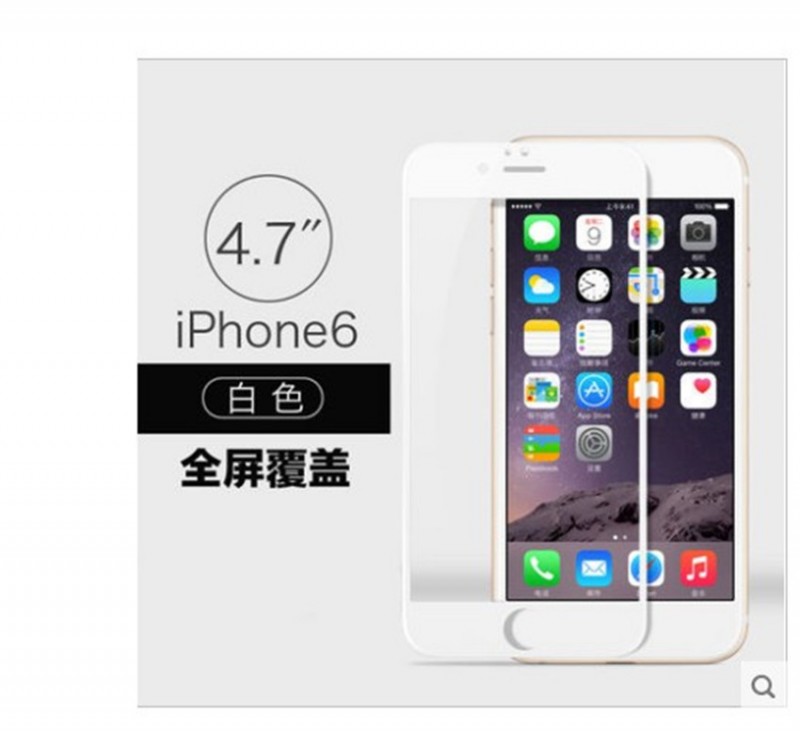 iPhone6高清碳纖維鋼化膜4.7蘋果3D全屏覆蓋玻璃膜6S保護膜 批發批發・進口・工廠・代買・代購