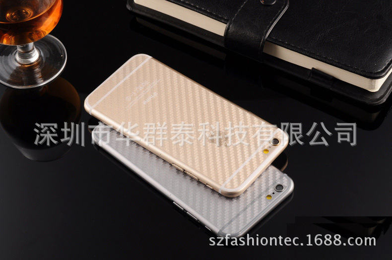 廠傢熱銷iPhone5 iPhone6碳纖維後貼保護膜  蘋果碳纖維保護膜批發・進口・工廠・代買・代購