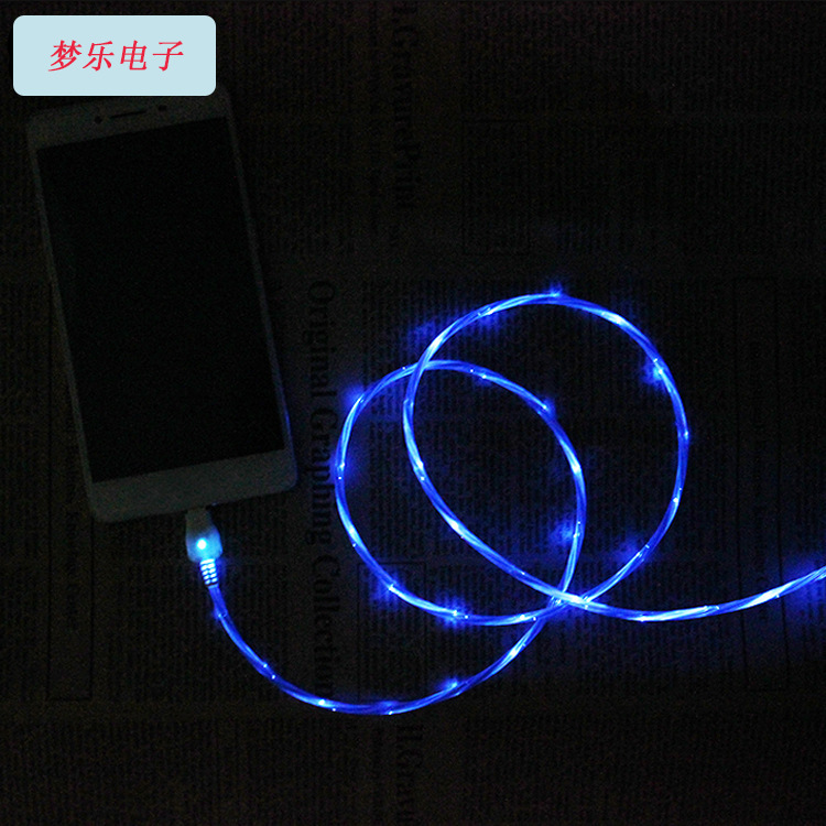 蘋果iphone5s/6充電線安卓手機流水發光追光帶LED流光數據線夜光批發・進口・工廠・代買・代購