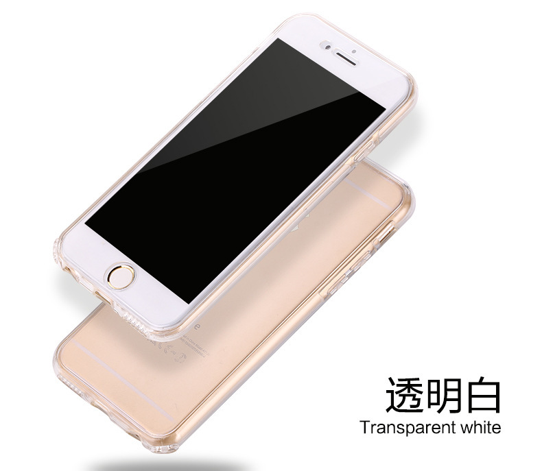 現貨 iphone6s手機殼新款360度前後全包上下殼超薄軟殼TPU批發・進口・工廠・代買・代購