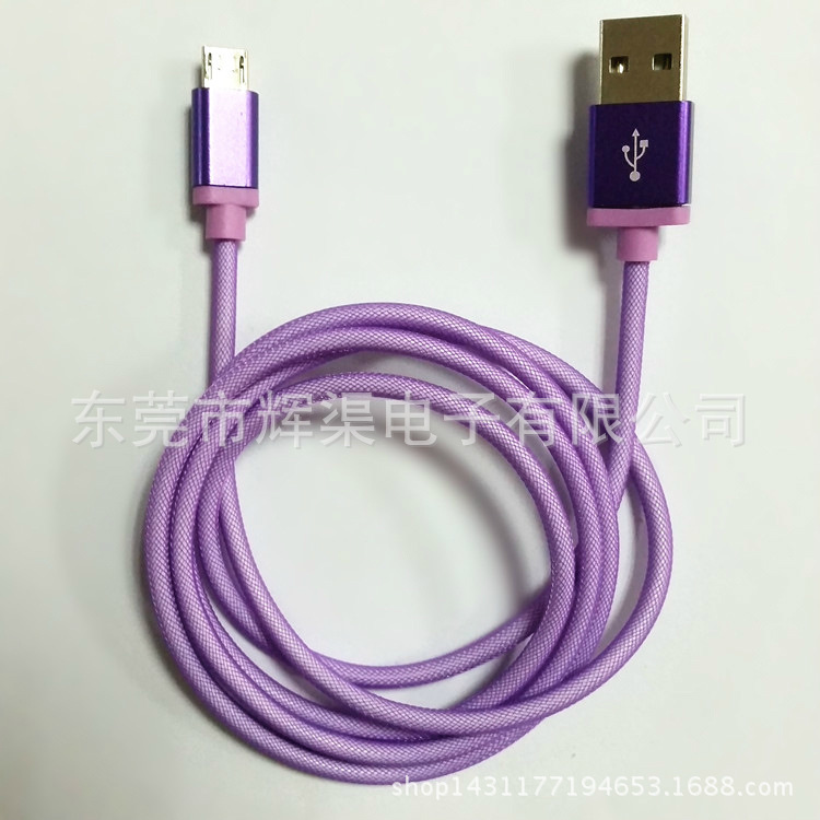 熱銷Micro/iphone5/6  USB 漁網數據線批發・進口・工廠・代買・代購