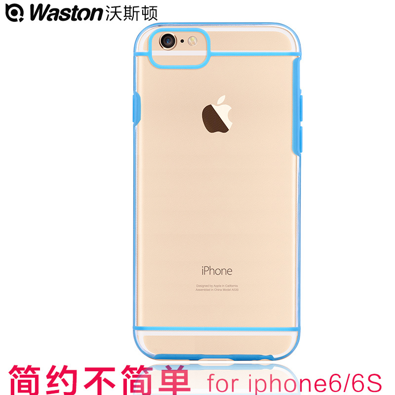 iphone6手機殼4.7軟殼蘋果6S撞色保護套TPU+PC二合一防摔新款工廠,批發,進口,代購