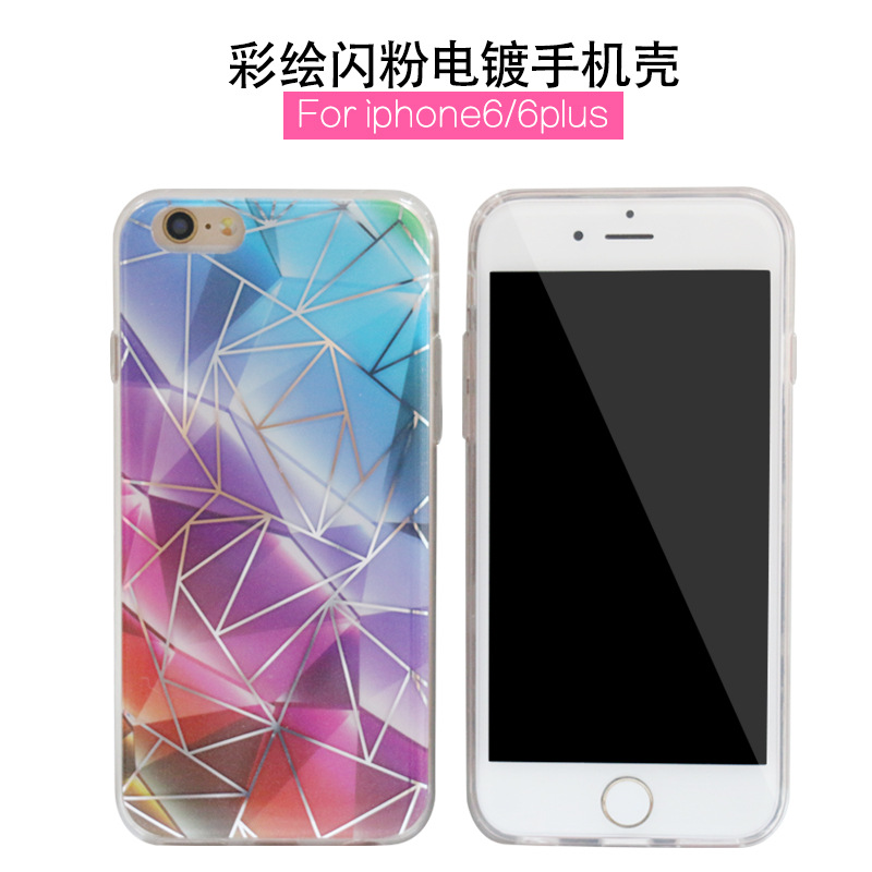 廠傢直銷 iphone6手機保護套 蘋果6S閃粉殼IMD防刮花TPU防摔殼工廠,批發,進口,代購