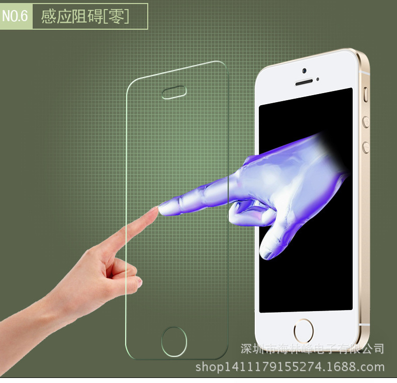 鋼化玻璃貼膜 蘋果5 iphone6/5S系列手機鋼化玻璃膜 手機貼膜批發批發・進口・工廠・代買・代購