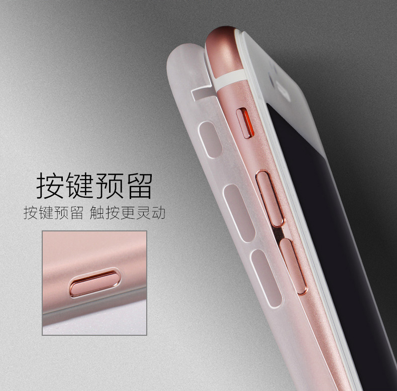 新款 pp料 iphone6手機殼 超薄磨砂全包 蘋果6手機保護套4角開口工廠,批發,進口,代購