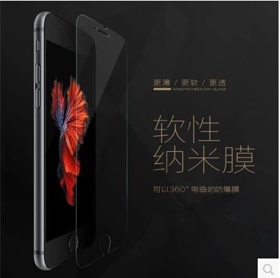 IPHONE6納米防爆膜蘋果6S手機貼膜6PLUS高清5SE非鋼化膜軟工廠,批發,進口,代購