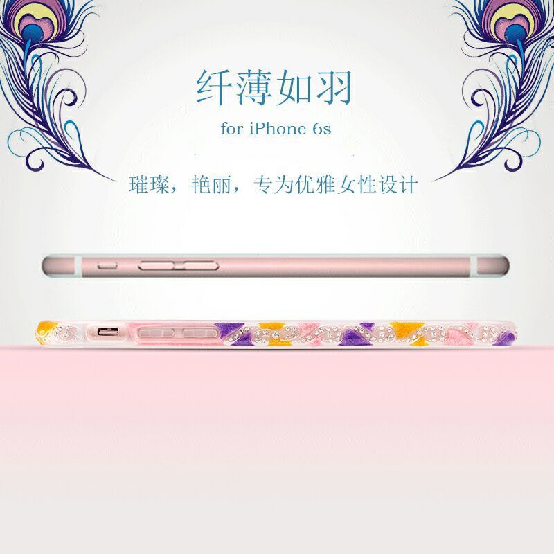 蘋果6s包邊手機殼蘋果iphone6 plus保護套 tpu鑲鉆防摔手機殼工廠,批發,進口,代購