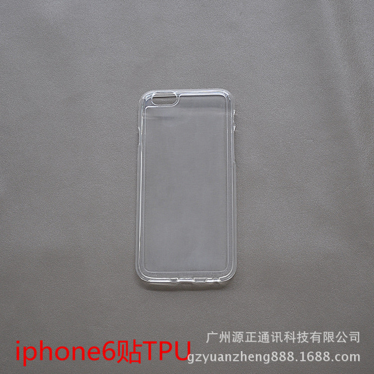 新款iphone6TPU新款大白透明 蘋果凹槽創意手機殼配件廠傢直銷批發・進口・工廠・代買・代購