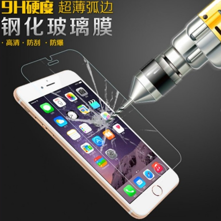 iPhone6 plus鋼化玻璃膜 蘋果6S 5.5鋼化膜 防爆防刮 弧邊貼膜批發・進口・工廠・代買・代購