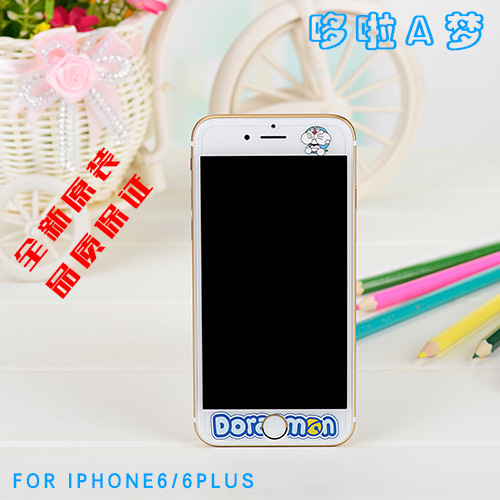 陌尚花 浮雕鋼化膜 5.5彩膜可愛卡通iPhone6 puls防爆膜傢廠批發工廠,批發,進口,代購