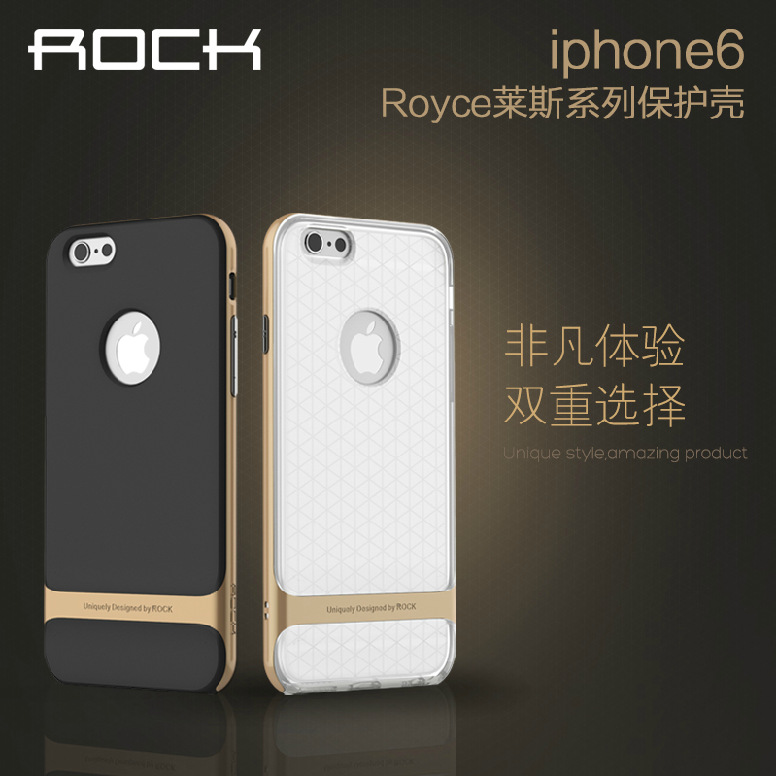 ROCK蘋果6S iPhone6S 4.7手機殼萊斯系列黑色款 5.5手機套保護殼工廠,批發,進口,代購