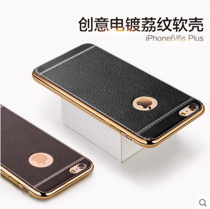 新款蘋果6S仿皮荔枝紋電鍍手機殼 iphone6plus薄手機軟殼保護套工廠,批發,進口,代購